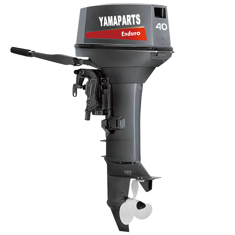 Go fishing with YAMAPARTS outboards